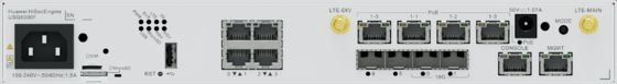 Huawei USG6530F-DPL NGFW Firewall with Cloud Threat Intelligence